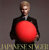 ʿ / JAPANESE SINGER