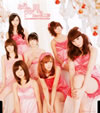 Berryz˼  ()