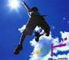 GReeeeN / 饷
