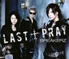 BREAKERZ  LASTPRAY  !I LOVE YOU