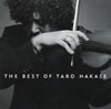 ղϺ  THE BEST OF TARO HAKASE