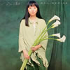 ë / ܥϡߥ [楸㥱åȻ] [Blu-spec CD]