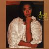 Τ / Τ-apricot jam- [楸㥱åȻ] [Blu-spec CD]