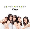 -ute(塼) / HAPPYʽλ [CD+DVD] []