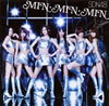 SDN48 / MINMINMIN [CD+DVD]