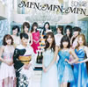 SDN48 / MIN・MIN・MIN [CD+DVD]