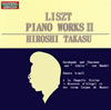 リスト:ピアノ作品集2　高須博(P)