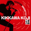  / KEEP ON SINGIN'!!!!!ܰ쿴 [3CD] []