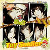 SuG / Toy Soldier [][]