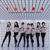 T-ARA(ƥ) / Bo Peep Bo Peep(ܥԥܥ)