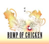 BUMP OF CHICKEN /  [CD+DVD] []