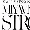 MIYAVI vs KREVA  STRONG