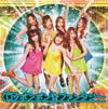 ޥå / åݥݥե󥿥 [CD+DVD]
