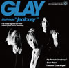 GLAY / My PrivateJealousy [CD+DVD]