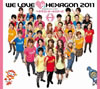 إ󥪡륹 / WE LOVE[ϡ]إ 2011(Limited Edition) [CD+DVD] [][]