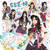 SKE48 / ɥ [CD+DVD]