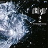 CRUSH!2-90's V-Rock best hit cover songs-