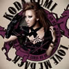 Koda Kumi / Love Me Back []