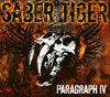 ̤ζSABER TIGERСǤκƥ쥳ǥ󥰺ʤ꡼