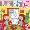 PUFFY / 15 [2CD]