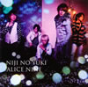 ALICE NINE /  [CD+DVD] []