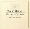 ̯ / WORKS 1983-2011 CM / TV MUSIC COLLECTION