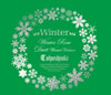   WinterWinter Rose  Duet-winter ver-