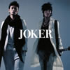 JOKER / No.1 [CD+DVD]