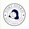 ڴ / BEST!2004-2011 [2CD+DVD]