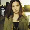 YUI / HOW CRAZY YOUR LOVE [CD+DVD] []