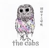 the cabs  󵢤Ƶ