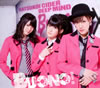 Buono! /  / DEEP MIND