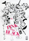 ⡼⡼륮Х  PINK AND BLACK