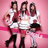 ChocoLe(祳) / ߥ륯ȥ祳졼 [CD+DVD]