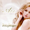 DaizyStripper / AIR [CD+DVD]