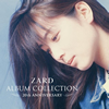 ZARD  ZARD ALBUM COLLECTION20th ANNIVERSARY