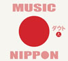  / MUSIC NIPPON [CD+DVD] []