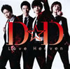 DDATE / Love Heaven [CD+DVD] []