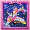   STAR e.p.