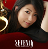 ӹῥ / SEVENth [CD+DVD] []