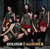 ɥ!!! / MAMORE!!! [CD+DVD] [][]