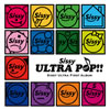 Sissy / ULTRA POP!!