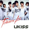 U-KISS / Forbidden Love [CD+DVD]