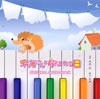 ᳤ȸƤФORIGINAL SOUNDTRACK / 