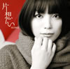 miwa / ۤ [CD+DVD] []