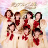 Berryz˼ / ΥХ(8)