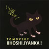 TOMOVSKY  !