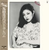 ݻ / KEIKOݻҥ٥ȡХ [楸㥱åȻ] [][]