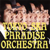 TOKYO SKA PARADISE ORCHESTRA / Walkin' [CD+DVD]