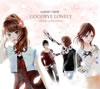 GARNET CROW / GOODBYE LONELYBside collection [2CD+DVD] []